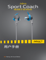 Jabra Sport Coach Special Edition ユーザーマニュアル