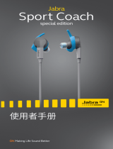 Jabra Sport Coach Special Edition ユーザーマニュアル