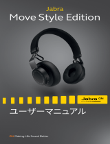 Jabra Move Style Edition, Navy ユーザーマニュアル