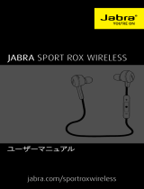 Jabra Sport Rox Wireless ユーザーマニュアル