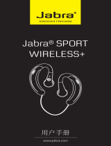 Jabra Sport Wireless+ ユーザーマニュアル