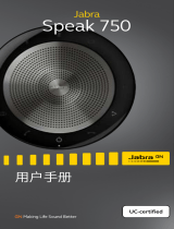 Jabra Speak 750 - UC ユーザーマニュアル