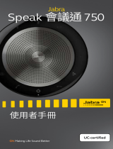 Jabra Speak 750 - UC ユーザーマニュアル