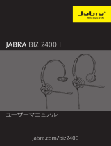 Jabra Biz 2400 II QD Duo NC Wideband Balanced ユーザーマニュアル