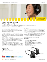 Jabra Pro 920 Mono データシート