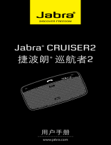 Jabra CRUISER2 ユーザーマニュアル