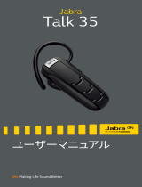 Jabra Talk 35 ユーザーマニュアル