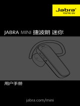 Jabra Mini Outdoor Edition ユーザーマニュアル