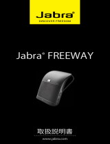 Jabra FreeWay ユーザーマニュアル