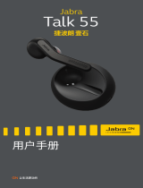 Jabra Talk 55 ユーザーマニュアル