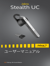 Jabra Stealth UC (MS) ユーザーマニュアル