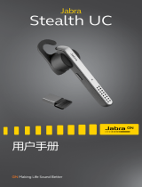 Jabra Stealth UC (MS) ユーザーマニュアル