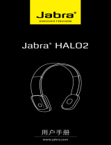 Jabra Halo2 ユーザーマニュアル