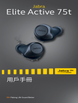 Jabra Elite Active 75t - Mint ユーザーマニュアル