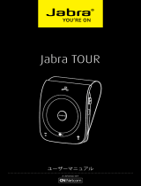 Jabra TOUR ユーザーマニュアル