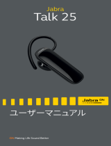 Jabra Talk 25 ユーザーマニュアル