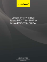 Jabra Pro 9450 Mono Flex ユーザーマニュアル