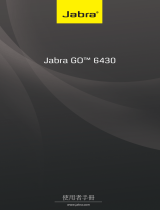 Jabra GO 6400 ユーザーマニュアル