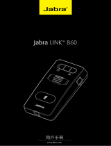 Jabra Link 860 ユーザーマニュアル