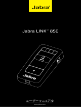 Jabra Link 850 ユーザーマニュアル