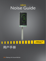 Jabra Noise Guide ユーザーマニュアル