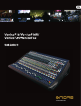 Midas VF16R クイックスタートガイド