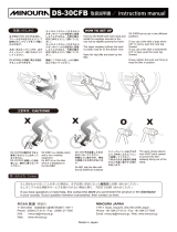 MINOURA DS-30CFB Instructions Manual