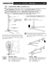 MINOURA DS-520 Instructions Manual