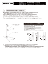 MINOURA DS-540-CS Instructions Manual