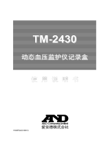 AND TM-2430 ユーザーマニュアル