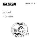 Extech Instruments CO200 ユーザーマニュアル