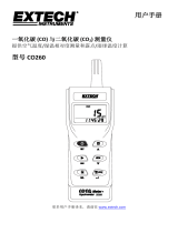 Extech Instruments CO260 ユーザーマニュアル