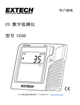 Extech Instruments CO30 ユーザーマニュアル