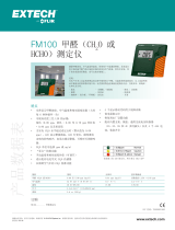 Extech Instruments FM100 データシート