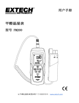 Extech Instruments FM200 ユーザーマニュアル