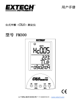 Extech Instruments FM300 ユーザーマニュアル