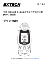 Extech Instruments VFM200 ユーザーマニュアル