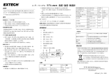 Extech Instruments AN25 ユーザーマニュアル