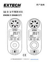 Extech Instruments EN150 ユーザーマニュアル