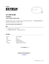 Extech Instruments BR-4CAM ユーザーマニュアル