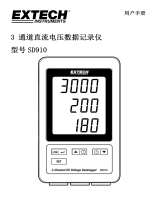 Extech Instruments SD910 ユーザーマニュアル