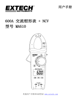 Extech Instruments MA610 ユーザーマニュアル
