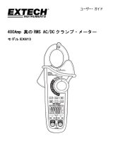 Extech Instruments EX613 ユーザーマニュアル