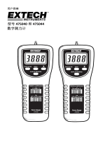 Extech Instruments 475044 ユーザーマニュアル