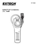 Extech Instruments EZ40 ユーザーマニュアル