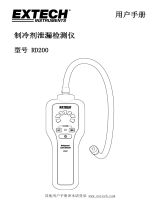 Extech Instruments RD200 ユーザーマニュアル