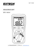 Extech Instruments 382252 ユーザーマニュアル