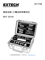 Extech Instruments GRT350 ユーザーマニュアル