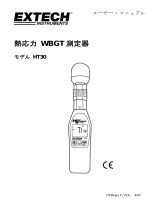 Extech Instruments HT30 ユーザーマニュアル