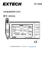 Extech Instruments RH520A-240 ユーザーマニュアル